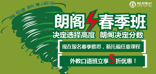 新澳门游戏网站入口